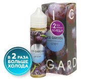 Жидкость Grape - 2X ICE GARDEN